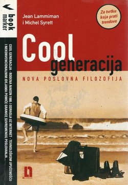Cool generacija