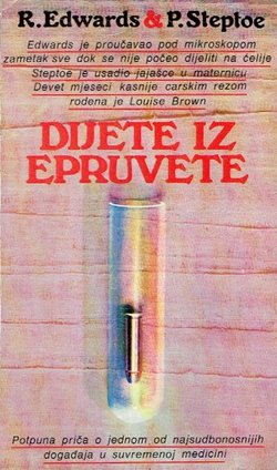 Dijete iz epruvete