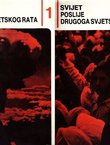 Svijet poslije Drugoga svjetskog rata I-II