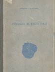 Srbija i Beograd od Požarevačkog do Beogradskog mira (1718-1739)