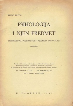Psihologija i njen predmet (Perspektivna polimorfnost predmeta psihologije) (Odlomak)