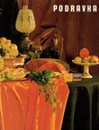 Prilozi za povijest Podravke