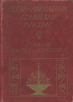 Izabrane pjesme (2.izd.)