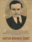 Hrvatski velikani. Antun Branko Šimić