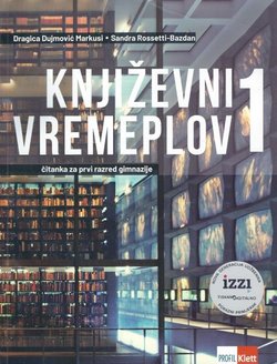 Književni vremeplov 1