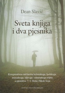 Sveta knjiga i dva pjesnika