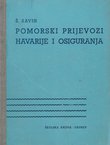 Pomorski prijevozi havarije i osiguranja