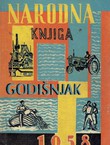 Narodna knjiga godišnjak 1958.