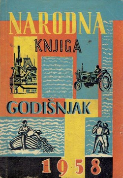 Narodna knjiga godišnjak 1958.