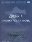 Zbornik Ekonomskog fakulteta u Zagrebu