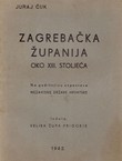 Zagrebačka županija oko XIII. stoljeća