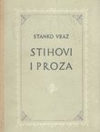 Stihovi i proza