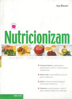 Nutricionizam. Potpuni vodič za neznalice