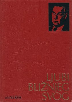 Ljubi bližnjeg svog