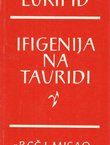 Ifigenija na Tauridi