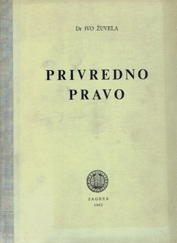 Privredno pravo