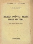 Istorija države i prava Srbije XIX veka (3.prerađ.izd.)