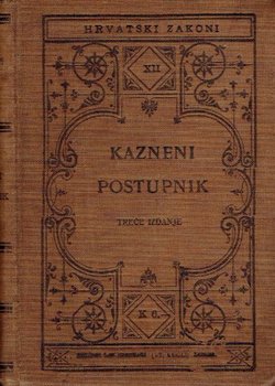 Kazneni postupak (3.izd.)
