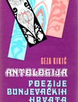 Antologija poezije bunjevačkih Hrvata