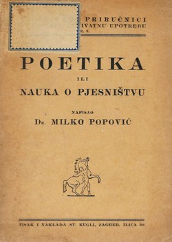 Poetika ili nauka o pjesništvu