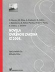 Novela ovršnog zakona iz 2005.