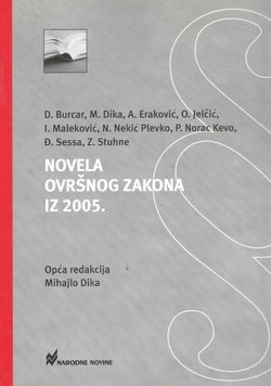 Novela ovršnog zakona iz 2005.