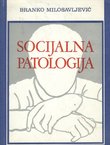 Socijalna patologija