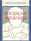 Socijalna patologija