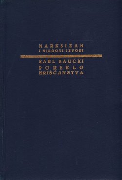 Poreklo hrišćanstva