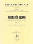 Codex diplomaticus Regni Croatiae, Dalmatiae et Slavoniae. Supplementa / Diplomatički zbornik Kraljevine Hrvatske, Dalmacije i Slavonije. Dodaci II.