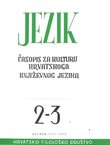 Jezik. Časopis za kulturu hrvatskoga književnog jezika XIX/2-3/1971-1972 (pretisak)