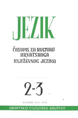 Jezik. Časopis za kulturu hrvatskoga književnog jezika XIX/2-3/1971-1972 (pretisak)