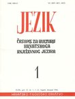 Jezik. Časopis za kulturu hrvatskoga književnog jezika XXXII/1/1984