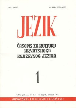 Jezik. Časopis za kulturu hrvatskoga književnog jezika XXXII/1/1984