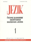 Jezik. Časopis za kulturu hrvatskoga književnog jezika XXXII/1/1984