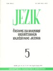Jezik. Časopis za kulturu hrvatskoga književnog jezika XXXIV/5/1987