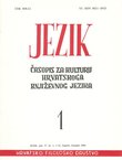 Jezik. Časopis za kulturu hrvatskoga književnog jezika XXXVII/1/1989