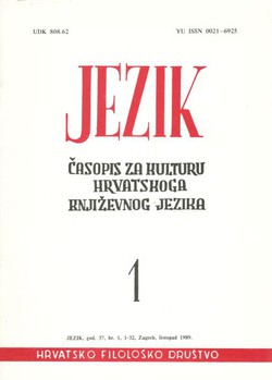 Jezik. Časopis za kulturu hrvatskoga književnog jezika XXXVII/1/1989