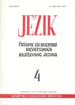 Jezik. Časopis za kulturu hrvatskoga književnog jezika XXXVII/4/1990