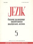 Jezik. Časopis za kulturu hrvatskoga književnog jezika XXXVII/5/1990