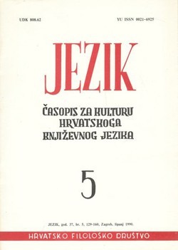 Jezik. Časopis za kulturu hrvatskoga književnog jezika XXXVII/5/1990