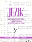 Jezik. Časopis za kulturu hrvatskoga književnog jezika XLI/2/1993