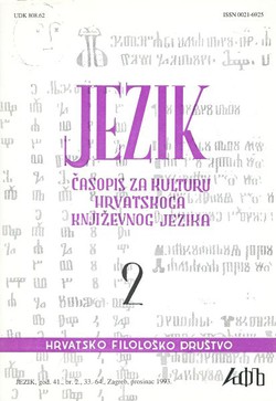 Jezik. Časopis za kulturu hrvatskoga književnog jezika XLI/2/1993