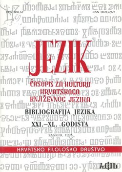 Jezik. Časopis za kulturu hrvatskoga književnog jezika. Bibliografija jezika XXI-XL godišta