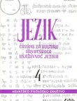 Jezik. Časopis za kulturu hrvatskoga književnog jezika XLI/4/1994