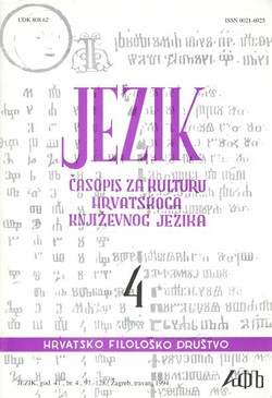 Jezik. Časopis za kulturu hrvatskoga književnog jezika XLI/4/1994