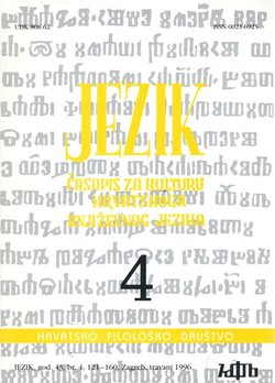 Jezik. Časopis za kulturu hrvatskoga književnog jezika XLIII/4/1996