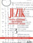 Jezik. Časopis za kulturu hrvatskoga književnog jezika XLIV/3/1997