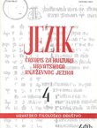 Jezik. Časopis za kulturu hrvatskoga književnog jezika XLIV/4/1997