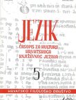 Jezik. Časopis za kulturu hrvatskoga književnog jezika XLIV/5/1997